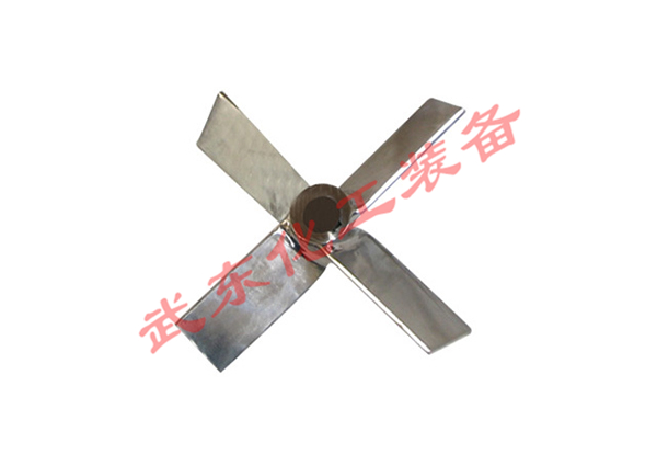 MK四葉開(kāi)啟渦輪式攪拌器