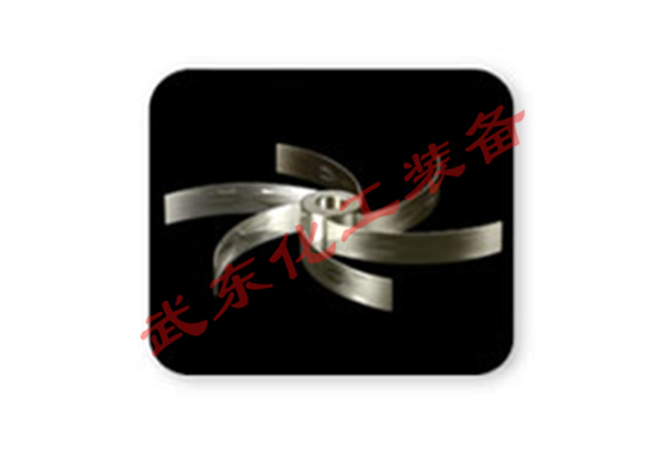 WK彎葉開(kāi)啟渦輪式